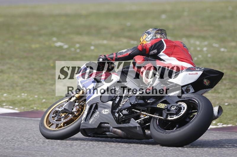/29 26.07.2026  PROMAX ADR/Gruppe rot/32